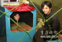 blackberry slot machines Duel antara Li Nianyun dan Li Sixiang adalah buktinya